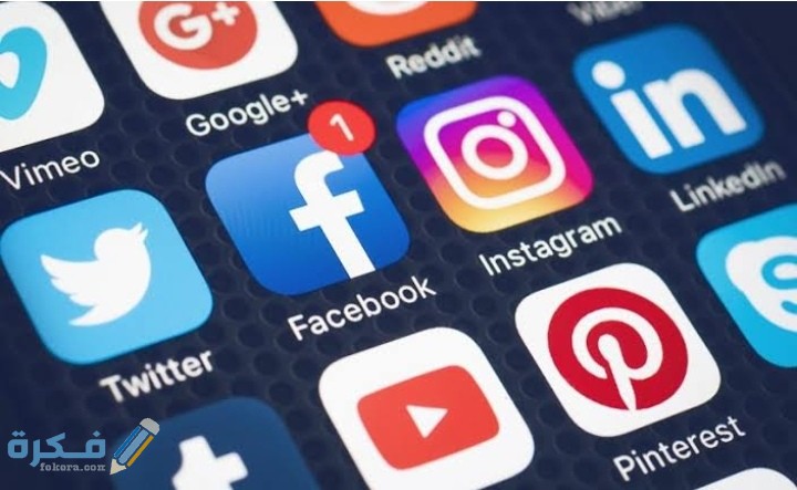 IMG ٢٠٢٠١٠٢٩ ٠٠١٨٠٦