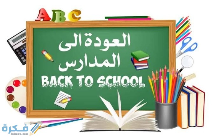 IMG ٢٠٢٠١٠٢٩ ١٤٤٤٤١