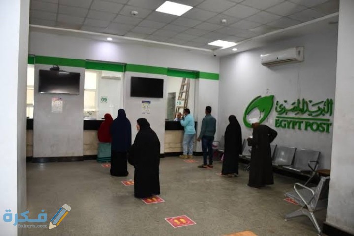 IMG ٢٠٢٠١٠٣٠ ١٥٠٢٣٥