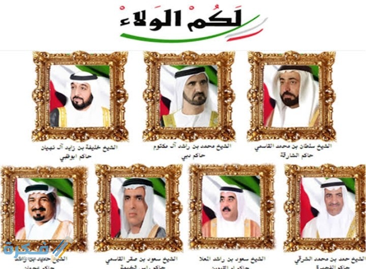 IMG ٢٠٢٠١٠٣١ ٠٠٥٦٢٤