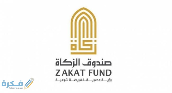 IMG ٢٠٢٠١٠٣١ ٠٠٥٦٥٢