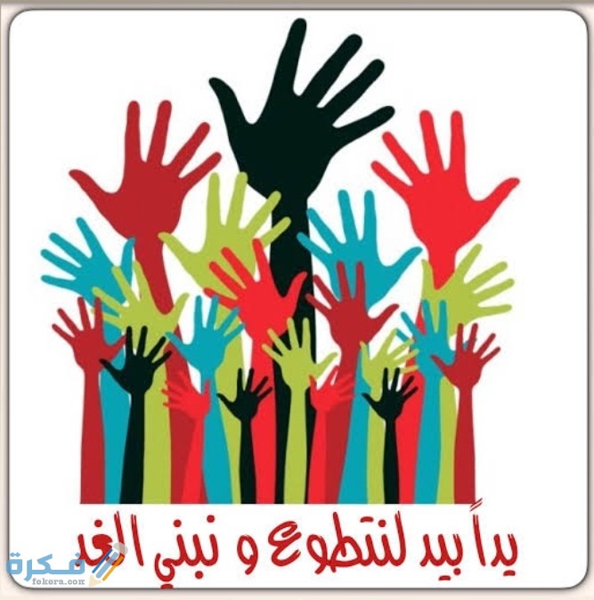 IMG ٢٠٢٠١٠٣١ ٠٠٥٨١٨