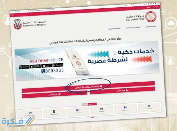 IMG ٢٠٢٠١٠٣١ ٠١٣٣٤٣