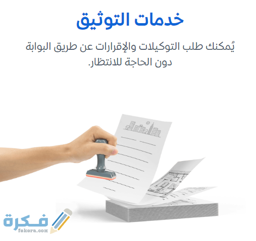 Screenshot 2020 10 07 175740