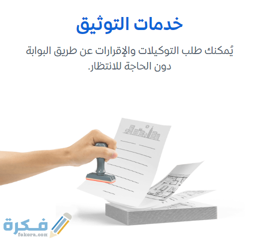 Screenshot 2020 10 08 070054