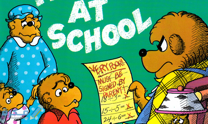 Untitled.pngلللللل