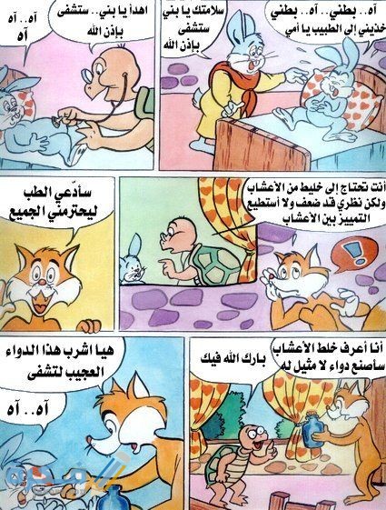 a7a38fe9bba7f0368535795b3cf69655