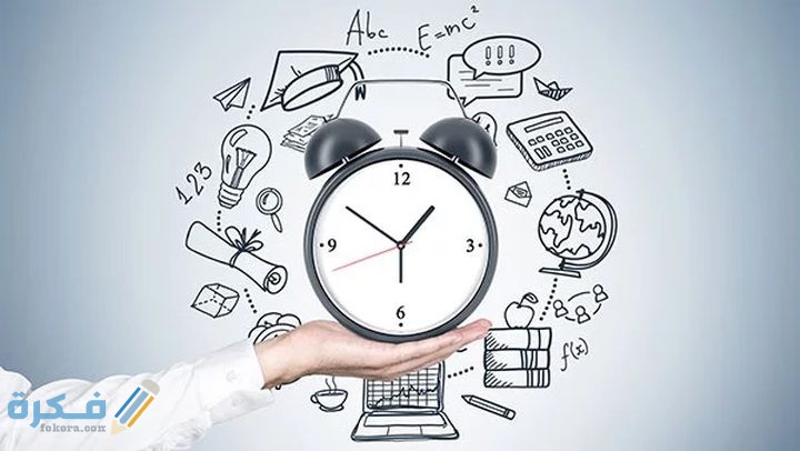 افضل جدول يومي لتنظيم الوقت اليومي 2 d2f44545304a461bed28f64db36b0d73