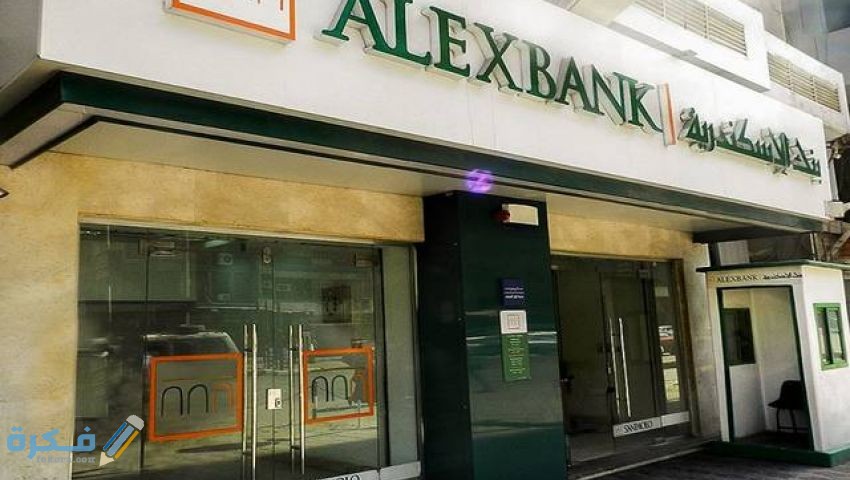 fde2d4a3f835471870f403fedde642d4