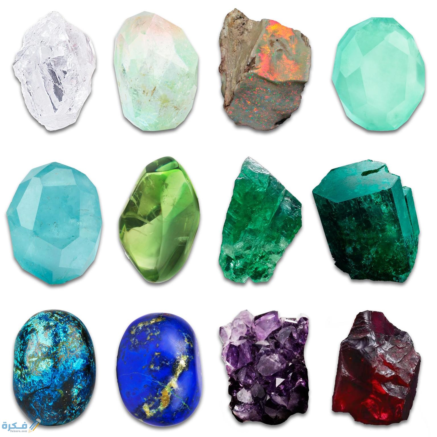 gemstones from aorund the world.jpg 1536x0 q75 crop scale subsampling 2 upscale false