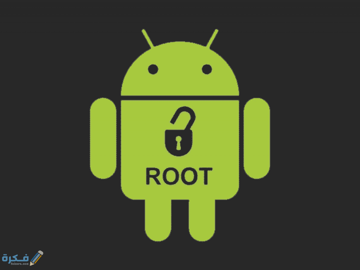 how to root android 1200x900 1