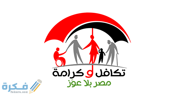 initiative 15576213735cd76a7d1efea