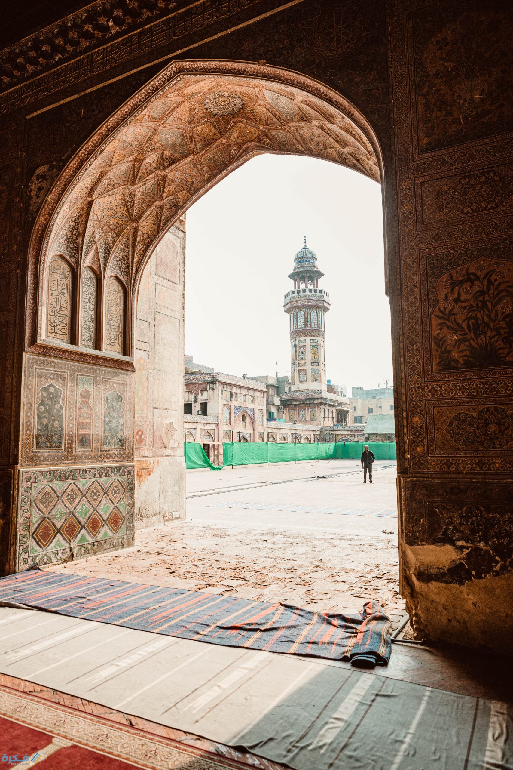 pexels aa dil 2884866 scaled