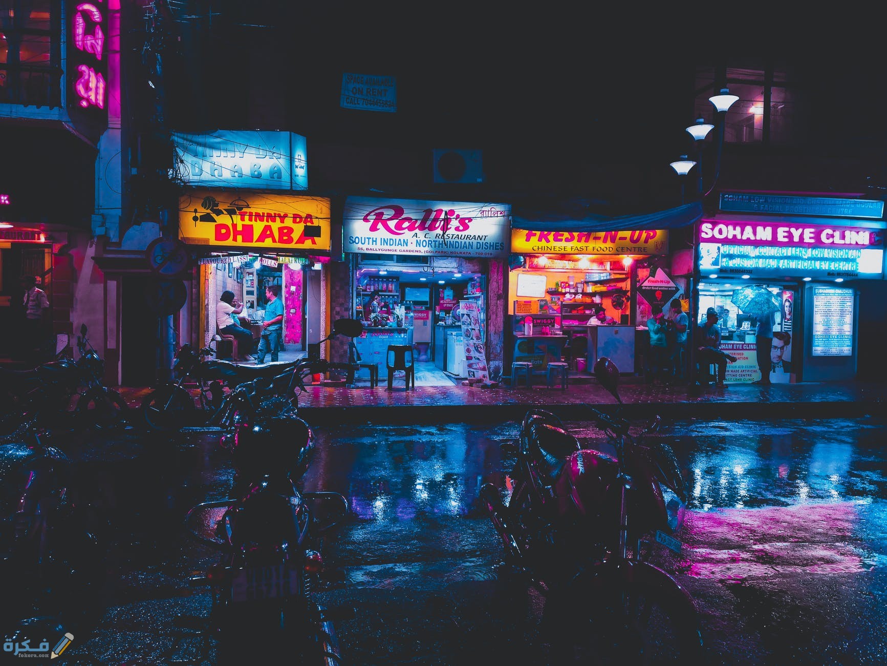 pexels photo 2119903