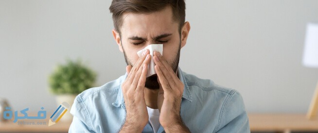 ألم في الأنف يأتي ويذهب مع حرقة، فما السبب؟