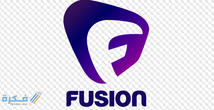 تردد قناة fusion