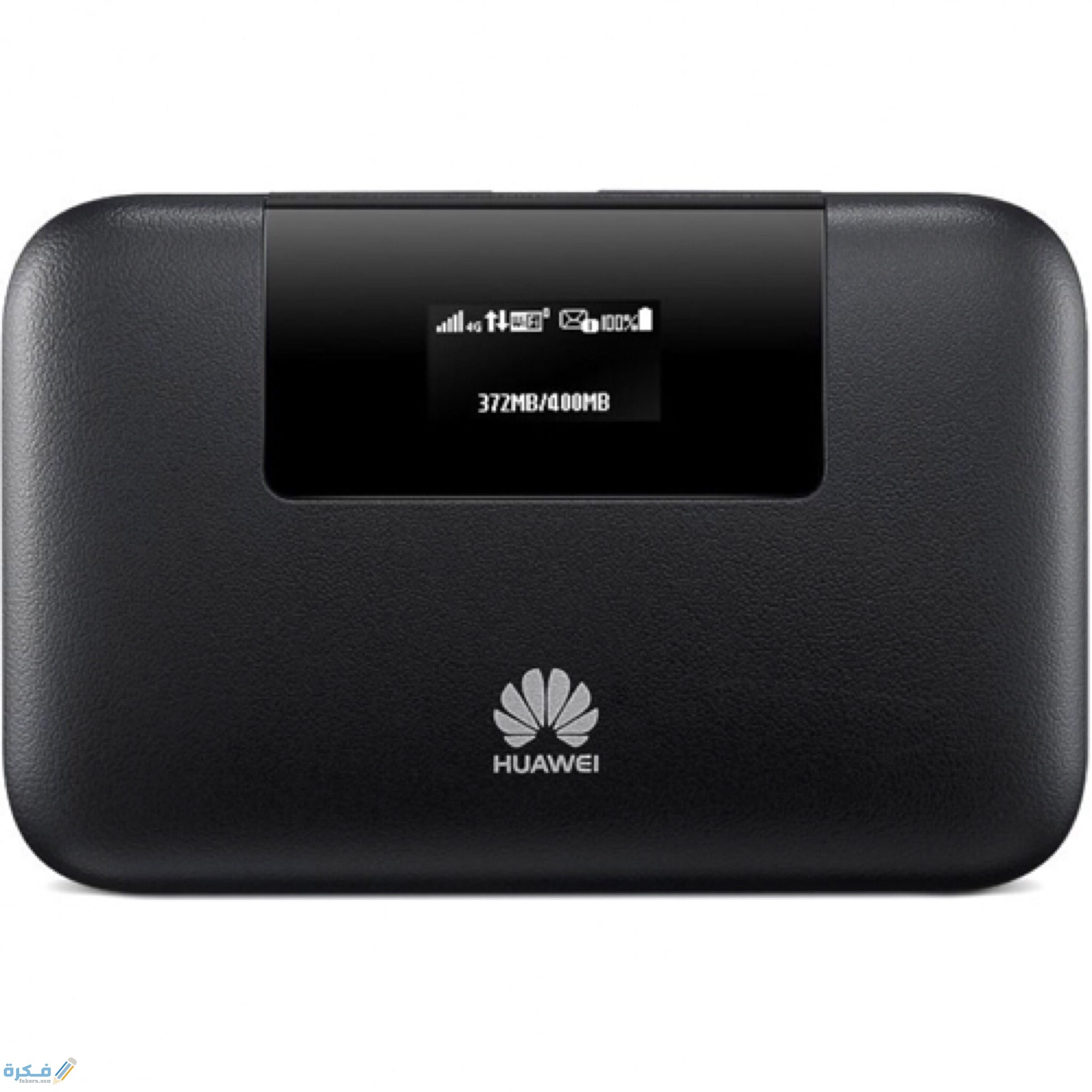 شرح سهل لـ اعدادات مودم هواوي ورابط الدخول