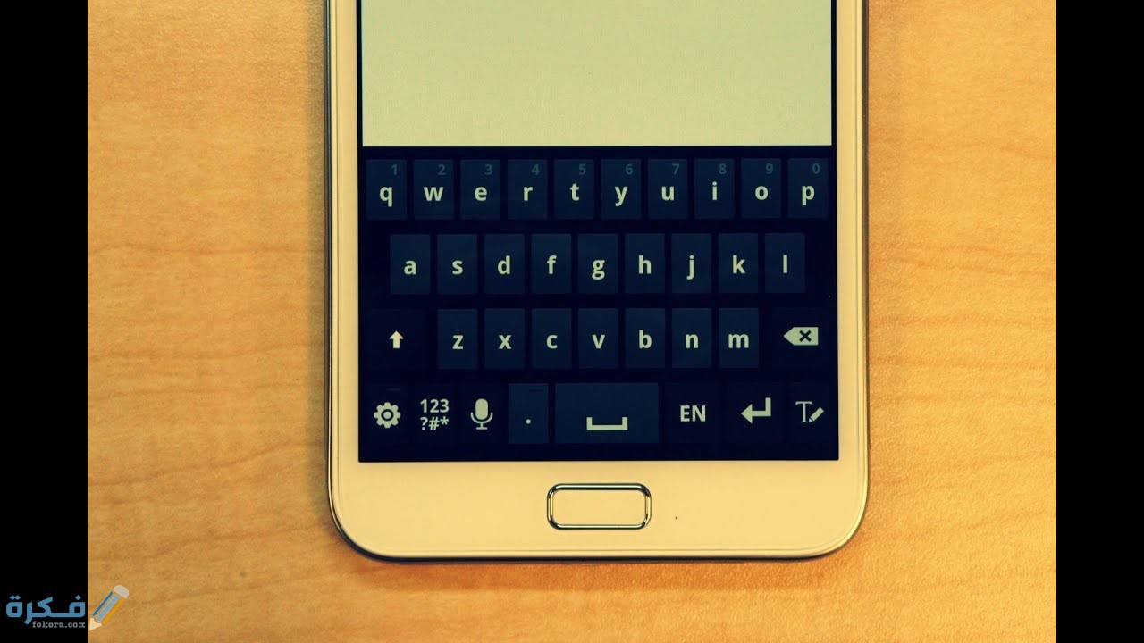 كيفية تغيير لوحة المفاتيح