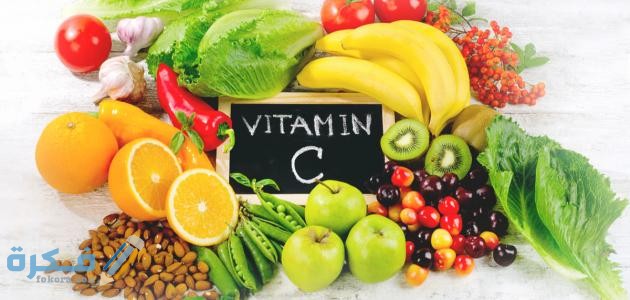 سعر كبسولات فيتامين C من الصيدلية