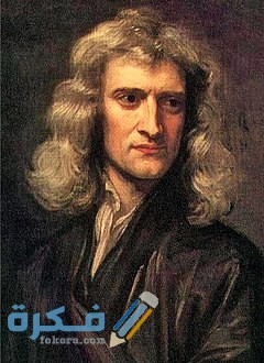 240px GodfreyKneller IsaacNewton 1689
