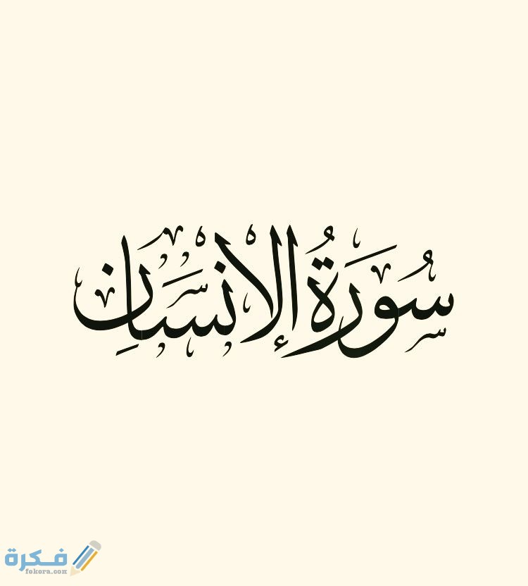 2710a144a5163184904bb9902d12b7ed