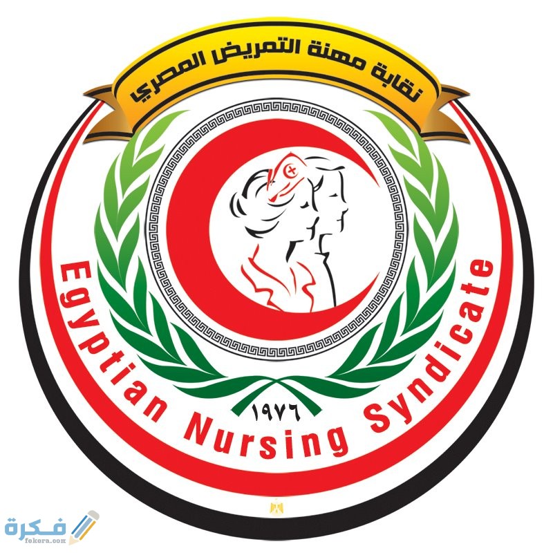 8 5 2020 12 51 46 GomhuriaOnline 1588935106