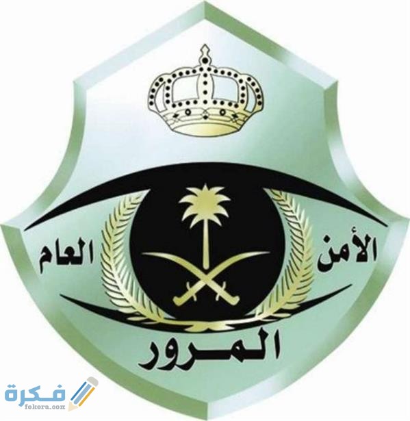 96e6e4c5 67e2 46a4 ae66 f6ace317d39c