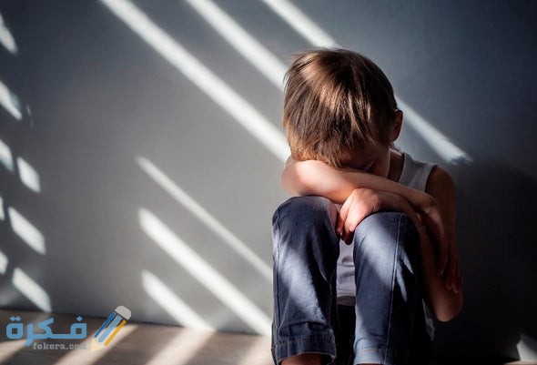 كيف أعرف أن ما عند ابني ليس مرض التوحد ؟