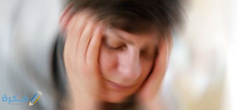 ما هو العلاج الافضل للتخلص من الدوخة تماما ؟ 10 ما هو العلاج الأفضل للتخلص من الدوخة تماما؟