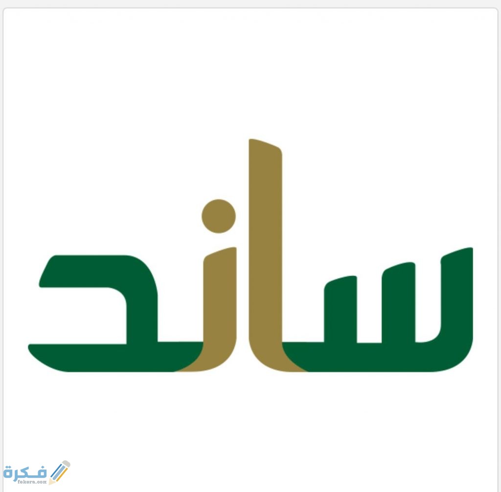 IMG 20200710 WA0920 1024x1005 1