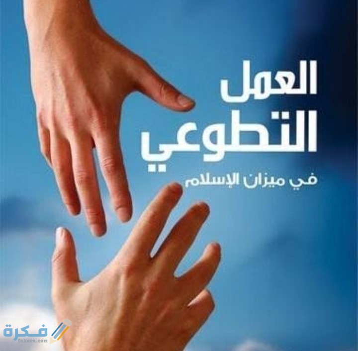 IMG ٢٠٢٠١١٠١ ٠٠٤٢١٠