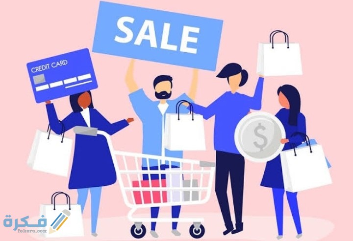 IMG ٢٠٢٠١١٠١ ٠١٠٨١٣