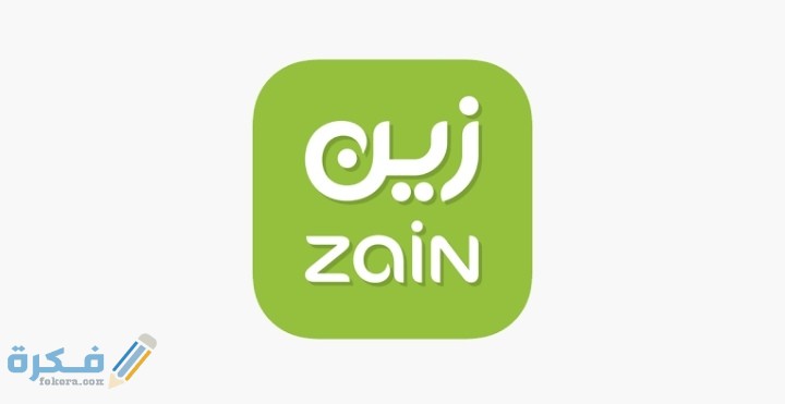 IMG ٢٠٢٠١١٠٢ ٠٠٣٩٥٧