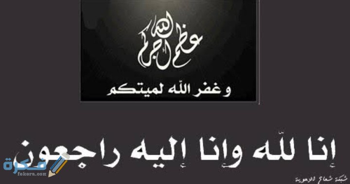 IMG ٢٠٢٠١١٠٢ ٠١٢٢٣٥