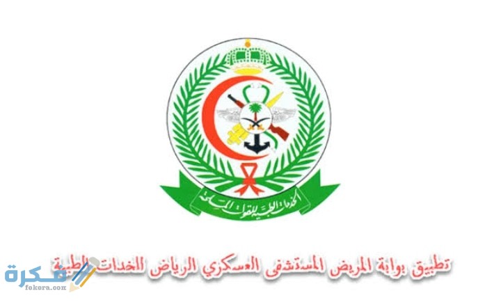 IMG ٢٠٢٠١١٠٢ ٠١٢٣١٧