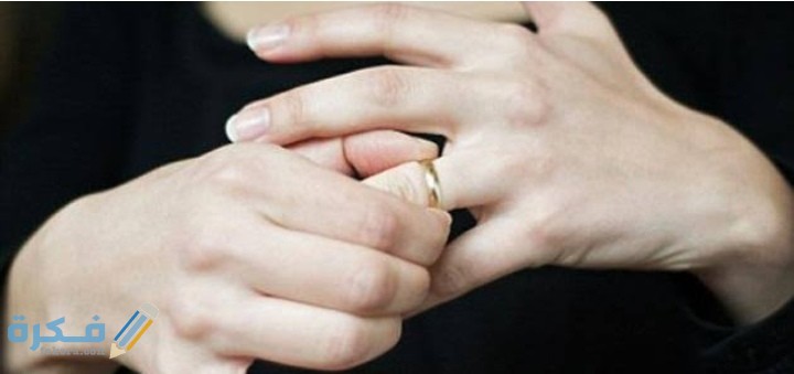 IMG ٢٠٢٠١١٠٣ ٠١٠٧٤٤