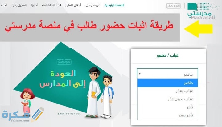 IMG ٢٠٢٠١١٠٣ ٠١٠٨٢١