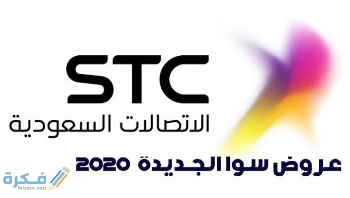 IMG ٢٠٢٠١١٠٣ ٠١٠٨٥٢