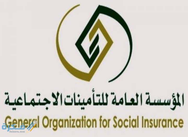 IMG ٢٠٢٠١١٠٣ ٠١١٠٥٦