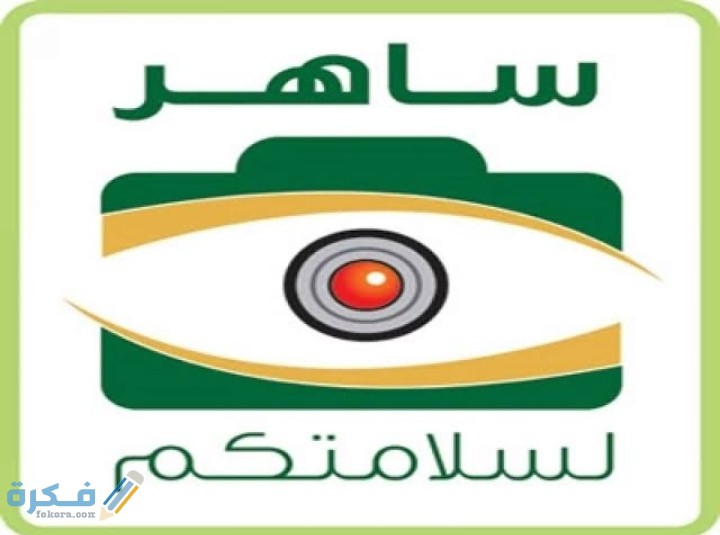 IMG ٢٠٢٠١١٠٤ ٠٠٤٨٣٤