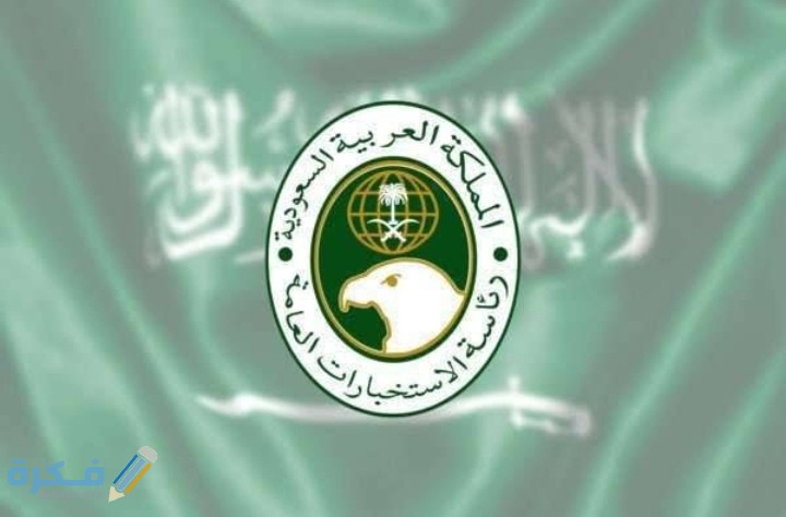 IMG ٢٠٢٠١١٠٤ ٠٠٥٠٠٩