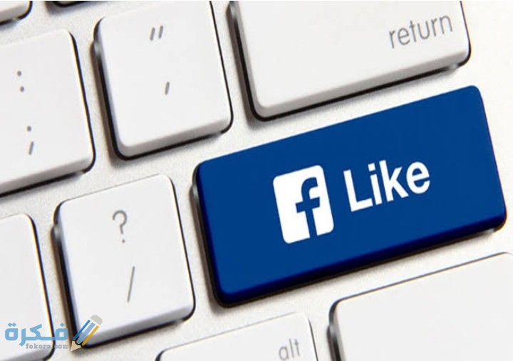 IMG ٢٠٢٠١١٠٤ ١٦٠٨٤٦