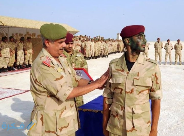 IMG ٢٠٢٠١١٠٦ ٠٠٢٣٣٠