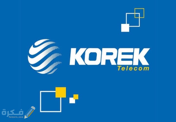 IMG ٢٠٢٠١١٠٦ ٠٠٥٠٠٠