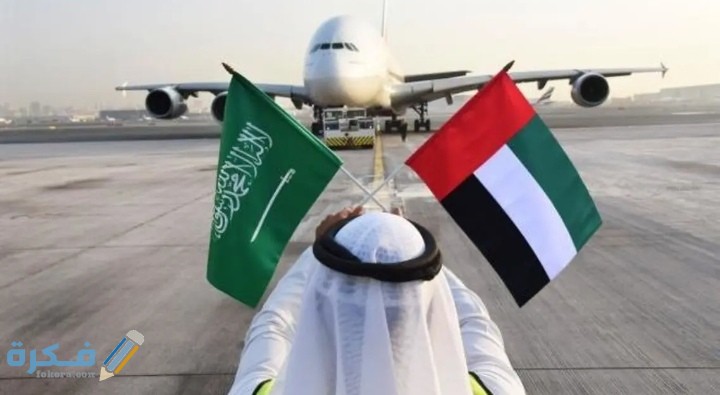 IMG ٢٠٢٠١١٠٧ ٠١٣١٥٧