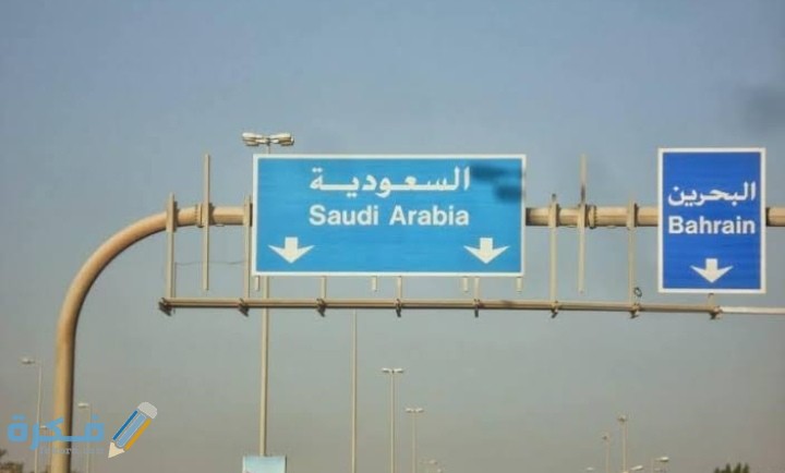 IMG ٢٠٢٠١١٠٧ ٠١٣٣٢٧