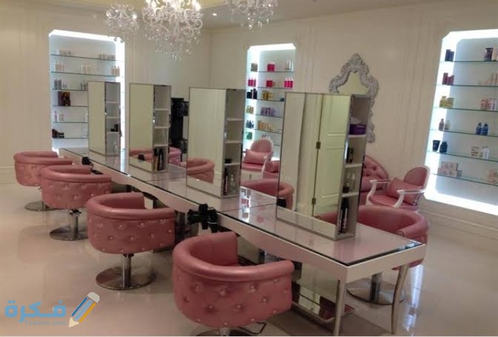 IMG ٢٠٢٠١١٠٧ ٠١٣٤٣٣