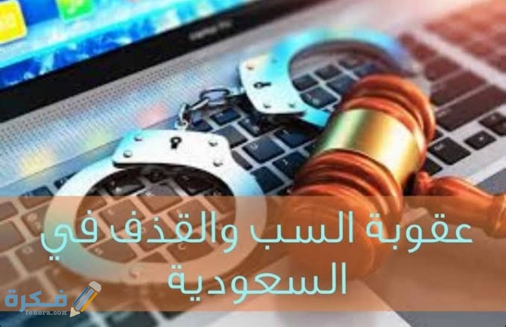 IMG ٢٠٢٠١١٠٧ ٠٢٣٣١١