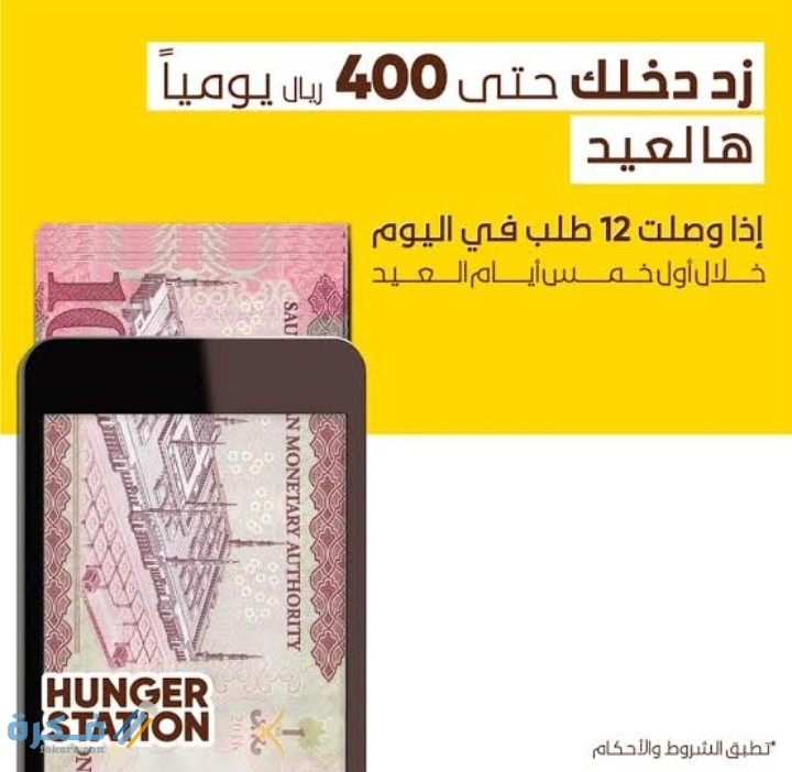 IMG ٢٠٢٠١١٠٧ ٢٣٥٠٤١