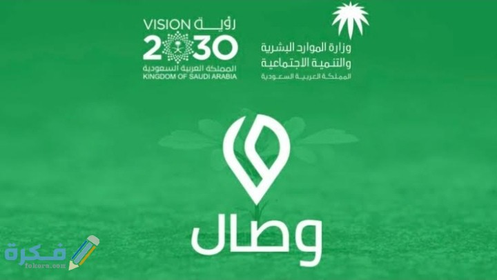 IMG ٢٠٢٠١١٠٨ ٠٠٠٠٤٤